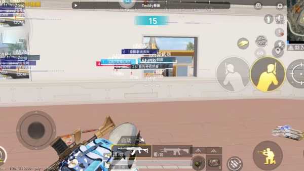 和平精英辅助【咪鸭容器直装】直播防录屏 漏打自瞄 人物透视 方框射线 人物距离 人物血条