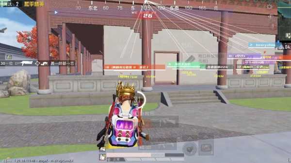 和平精英稳定外挂演示